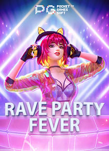 ยืนยัน เบอร์ รับ เครดิต ฟรี 200 เล่นเกมสล็อตให้รวยง่าย